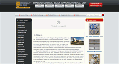 Desktop Screenshot of circular-blade.com
